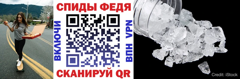 купить закладку  мега ССЫЛКА  АМФ Розовый  Заречный 