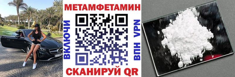 АМФ VHQ Заречный