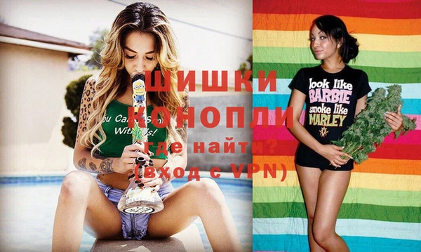 спиды Семикаракорск