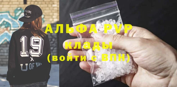 кокс Баксан