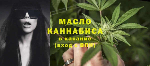 СК Балахна