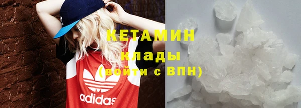 кокаин колумбия Сатка