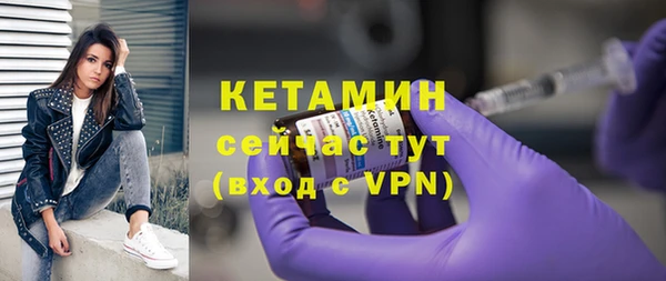 дмт Белоозёрский