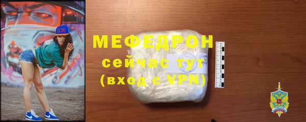 гашишное масло Беломорск