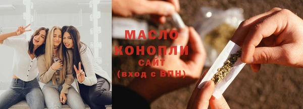 дмт Белоозёрский