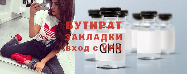 дмт Белоозёрский