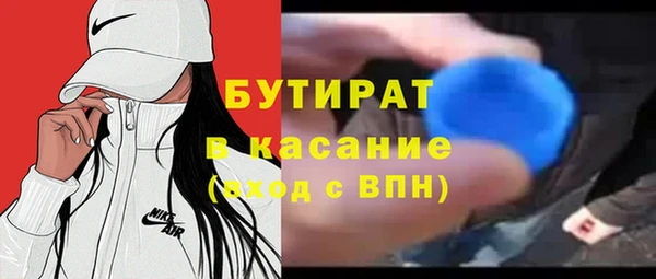 дмт Белоозёрский