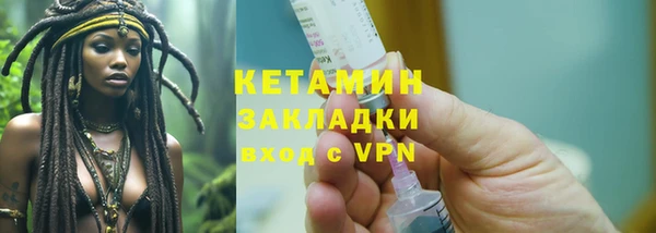 дмт Белоозёрский
