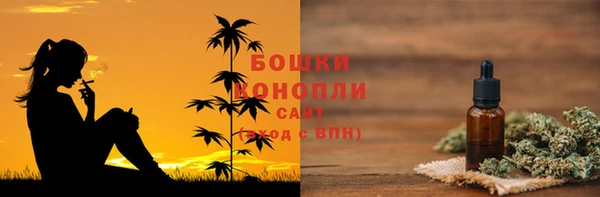 ALPHA-PVP Балабаново