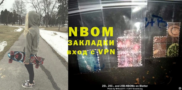 дмт Белоозёрский