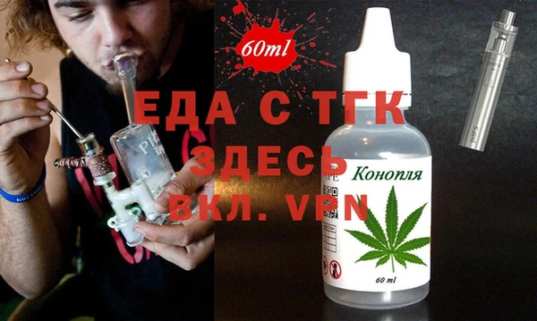дмт Белоозёрский