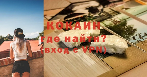 дмт Белоозёрский
