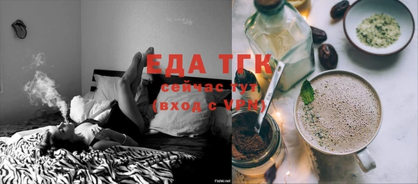 гашик Семилуки