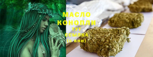 прущие крисы Белокуриха