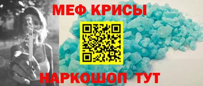 ешки Можга