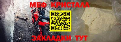 ешки Можга