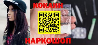 меф VHQ Можайск