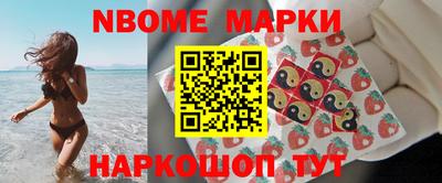 ешки Можга