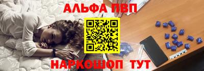 ешки Можга