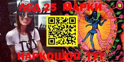меф VHQ Можайск