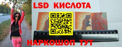 меф VHQ Можайск