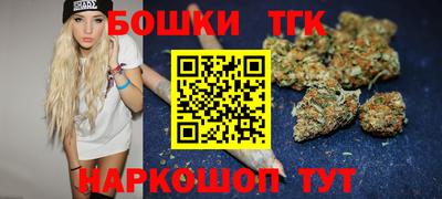 меф VHQ Можайск