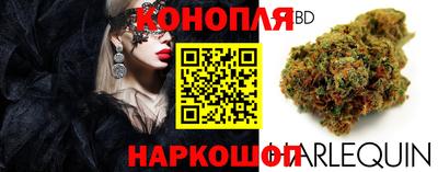 COCAINE Моздок