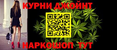 COCAINE Моздок