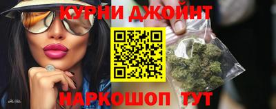 меф VHQ Можайск