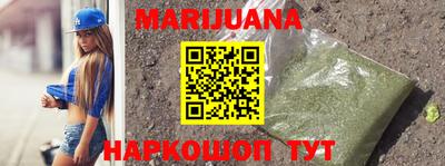 COCAINE Моздок