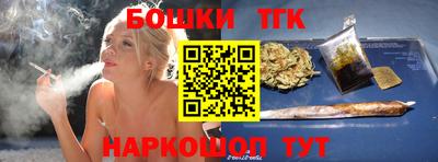 ешки Можга