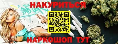 ешки Можга