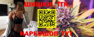меф VHQ Можайск