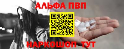 ешки Можга