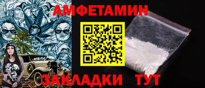 ешки Можга