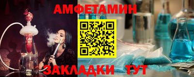 COCAINE Моздок