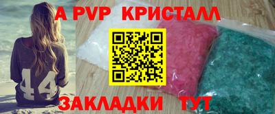 ешки Можга