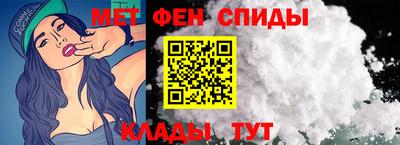 COCAINE Моздок