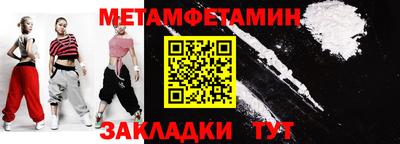 ешки Можга