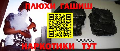 ешки Можга