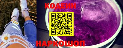 меф VHQ Можайск