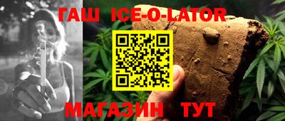 меф VHQ Можайск