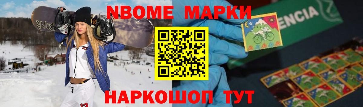 Лсд 25 экстази кислота Заречный