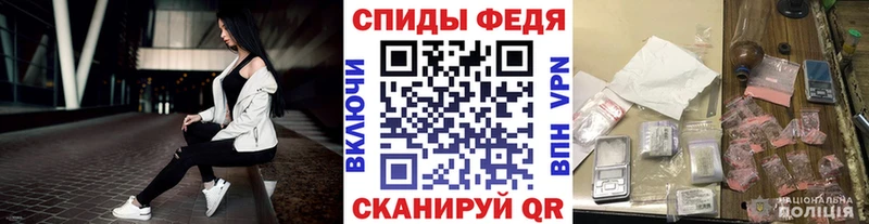 Первитин витя  blacksprut ссылка  Заречный  закладка 