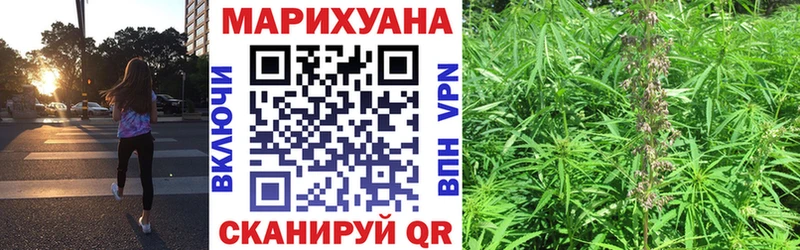 Конопля OG Kush  Заречный 